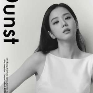 BLACKPINK-JISOO-for-DUNST-S-S-2023-Collection-documents-5.jpeg